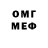 Amphetamine VHQ MIkola Charniauski