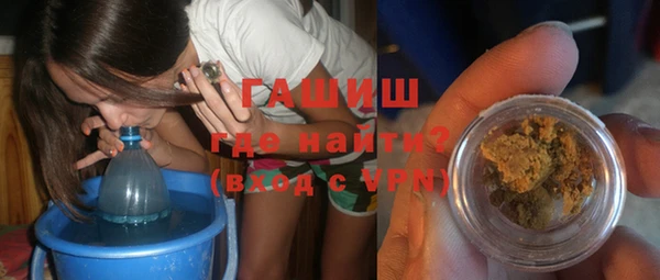 круглые Армянск
