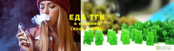 мяу мяу мука Арсеньев