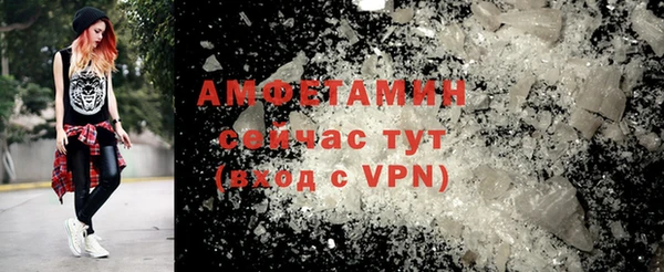 ПСИЛОЦИБИНОВЫЕ ГРИБЫ Аркадак