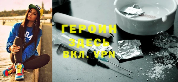 мяу мяу мука Арсеньев