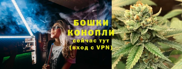 мяу мяу мука Арсеньев