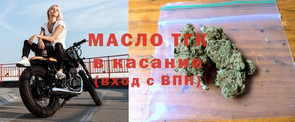 мяу мяу мука Арсеньев