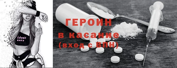 ПСИЛОЦИБИНОВЫЕ ГРИБЫ Аркадак