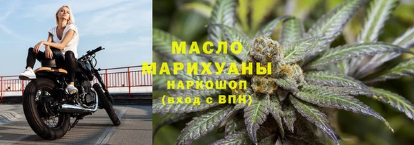 круглые Армянск