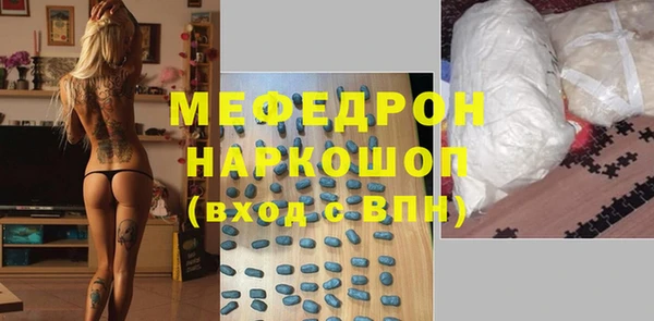 ПСИЛОЦИБИНОВЫЕ ГРИБЫ Аркадак