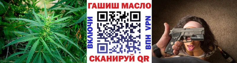 Дистиллят ТГК жижа  Купить закладки  Весьегонск 