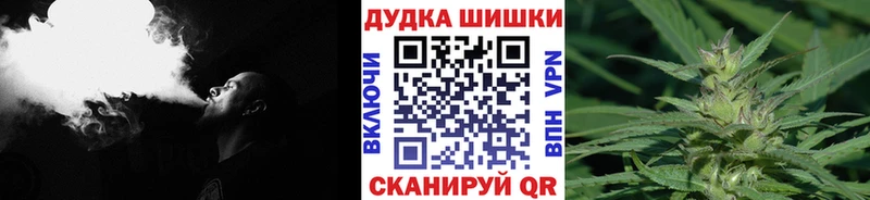 Марихуана тримм  Купить  Весьегонск 